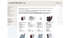 Desktop Screenshot of plastkortskrivare.com